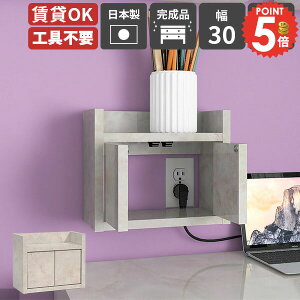 [dXe[V ǃRZgJo[ EH[bN EH[{bNX Ǌ| z{bNX [^[[ P[u{bNX [ zR P[u[ EH[VFt [^[{