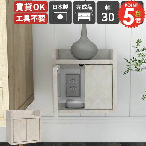 z{bNX ǃRZgJo[ [^[ [ Ǌ| [^[[ {bNX P[u{bNX ݎt  [dXe[V C^[zB z[ t RZg