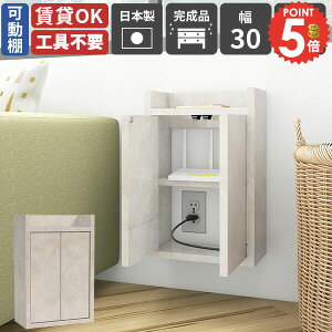 EH[bN ǃRZgJo[ EH[VFt zB Ǌ| [dXe[V [^[[ RZgB ݌˒I R[h{bNX {bNX EH[Lrlbg Ǌ|[ 