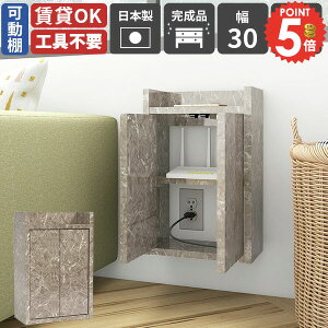 [^[[ Ǌ| EH[VFt EH[bN zB ΍p{[h Ǌ|[ P[u[ fXN {bNX ǖ [dXe[V R[h{bNX t ǃRZgJ