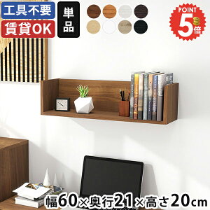 EH[VFt ΍p{[h {I I  R̎ ݂˒I gC ǂɕtƋ  [I bN s Ǌ|I ǖʎ[ ʏ ؐ I ݎt Ǌ| [ 