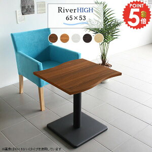 JtFe[u ȃXy[X ~je[u _CjO l炵 65cm _CjOe[u lp  k 1lp JtF TChe[u zCg rO {r 2l|  r