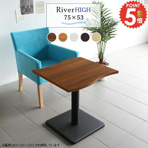 JtFe[u ȃXy[X 2l| ~je[u 75cm  1lp lp k CN _CjOe[u _CjO zCg {r rO p\RfXN TChe[u H