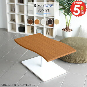 rOe[u JtFe[u [e[u TChe[u    zCg k rO ItBX {r [fXN \t@[ɍ \t@[e[u 2l| 95cm PCfX