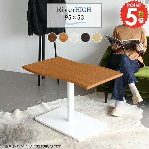 RpNge[u  JtFe[u k R[q[e[u 60cm  TChe[u {r ȃXy[X _CjOe[u m[gp\RfXN zCg HX 95cm H 