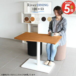 _CjOe[u  {r  zCg  JtFe[u  \t@[ɍ ؐ k Pi e[u ڃe[u 񍂂70cm  nCe[u _CjOƋ ؖ 