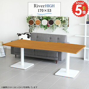 e[u JtFe[u k 傫 ce[u ItBXe[u 170cm [NfXN 6l  _CjOe[u Ƒ 6l|Y 傫 4l H ڃe[u d 60cm 