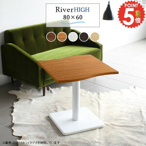 RpNge[u JtFe[u zCg {r s60cm TChe[u R[q[e[u   60cm _CjOe[u  k 80cm m[gp\RfXN ȃX