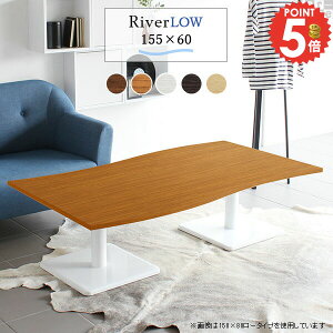 Z^[e[u e[u 傫  [e[u \t@[ɍ  ڃe[u JtFe[u _CjOe[u s60cm  rO \t@[e[u k Ƒ  155cm 