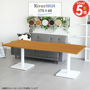 JtFe[u 6l| _CjOe[u Ƒ cp s60cm R[q[e[u _CjO \t@[ɍ ItBX k H fXN rOe[u \t@ 傫 4lp zC