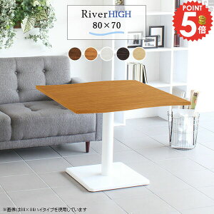 \t@[ɍ 60cm R[q[e[u  e[u _CjOe[u TChe[u JtFe[u  lp \t@[TCh  rOe[u k {r _Cj