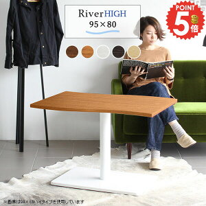 �R���p�N�g �k�� �z���C�g ����60cm �e�[�u�� �T�C�h�e�[�u�� ��95cm ������� �J�t�F�e�[�u�� �R�[�q�[�e�[�u�� ���[�N�f�X�N �f�X�N �m�[�g�p�\�R�� ��{�r �f�U�C�� �ؐ� ��Ƒ� �~�j�e�[�u