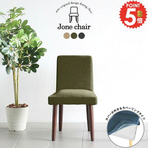 _CjO`FA Pi _CjO`FA[ ؐ ɂ ݃J[ H֎q  ʍ45cm fXN`FA _ ֎q _CjO k RpNg oΉ a I|Ȃ 