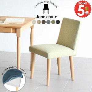 _CjO`FA[ w  Pi ؐ l| ؐ`FA ЂƂ肪 ЂƂ肪`FA ݃J[ RpNg fXN`FA _CjO`FA H ɂ `FA A[