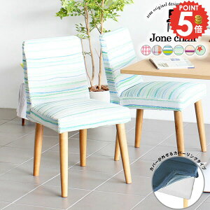 _CjO`FA k Pi ؐ RpNg ֎q H֎q w ЂƂ肪`FA k `FA  ؐ`FA ʍ45cm `FAJo[ i fXN`FA l| ɂ