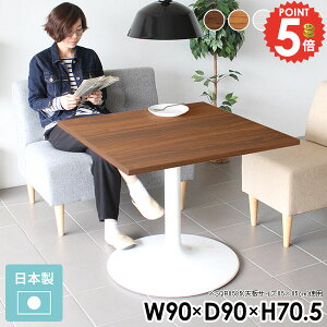 _CjOe[u 70cm  k 1l| JtFe[u 2lp ` 1lp   \t@[_CjOe[u  2l 4l| zCg  H   rO