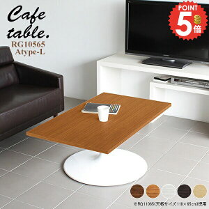 JtFe[u [e[u 2lp \t@e[u 2l| rOe[u k 񍂂40cm Z^[e[u TChe[u 105cm lp  [^Cv 傫 s65cm 1{r k