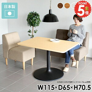 _CjOe[u  k 2lp p 2l {r r R[q[e[u zCg rOe[u 2l JtFe[u p\RfXN l| l炵 s65cm ~[eB