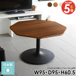 JtFe[u e[u {r 60cm 1{r   l炵 rOe[u k 1lp \t@[e[u p` He[u _CjOe[u Z^[e[u JtF