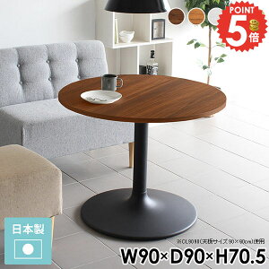 ۃe[u 2lp _CjOe[u 70cm 90Z` JtF JtFe[u ی^ e[u R[q[e[u  k  ~`e[u  {r { p\RfXN 