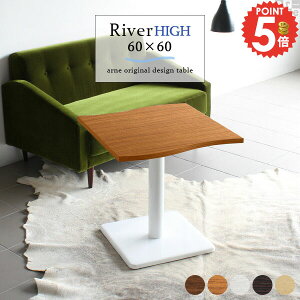 e[u k  {r JtFe[u TChe[u R[q[e[u 60cm ~je[u  _CjOe[u 1l| 60cm zCg lp RpNg s60cm rO