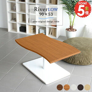 rOe[u TChe[u [fXN k  [e[u zCg JtFe[u {r rO 2l|  \t@[e[u ItBX PCfXN CNe[u 90cm 