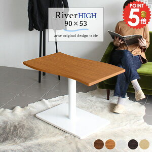 \t@[ɍ _CjOe[u \t@[TCh R[q[e[u rOe[u e[u JtFe[u 60cm 90cm fXN lp  k {r JtF  ~je