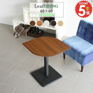 _CjOe[u lp 60 RpNg ~je[u \t@[e[u JtFe[u l炵 rOe[u {r 70cm He[u H 1lp  1{r k 60cm TCh