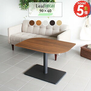 JtFe[u 90cm lp {r 60cm _CjOe[u \t@[e[u 90cm fXN 1{r rOe[u k eB[e[u 1l| 1lp TChe[u ItBX Jt