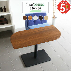 _CjOe[u 120cm  {r 2lp \t@[e[u JtFe[u { \t@[ɍ He[u rOe[u fXN 2l| k R[q[e[u TChe