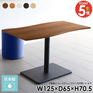 _CjOe[u e[u k nCe[u   He[u \t@[ɍ {r JtFe[u H  ؐ zCg 2l| fXN 񍂂70cm _CjOƋ 