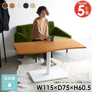 e[u k \t@e[u {r JtF 60cm TChe[u _CjOe[u JtFe[u ItBX fXN  2l|  R[q[e[u p\RfXN zC