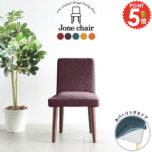 `FA k _CjO`FA H֎q X 1r 1l i ʍ45cm fXN`FA  Pi ؐ RpNg p\R`FA ֎q |{bgΉ Jo[O 1l| 