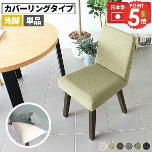 _CjO`FA `FA k ֎q Jo[O  H֎q 1r ؐ k ݃J[ Pi Jo[O^Cv i Jo[t RpNg oOK ʍ45cm A[X 