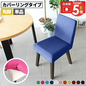 _CjO`FA A[X `FA ֎q H֎q Pi ʍ45cm  k k Jo[O^Cv ؐ Jo[O gݗĕsv RpNg 1r 1l _CjOp 