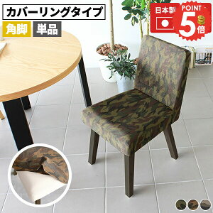 `FA k  _CjO`FA ֎q _CjOp ؐ RpNg Jo[O k H֎q ݑ[N ʍ45cm Jo[O^Cv 1r ɂ _CjO\t@[ 