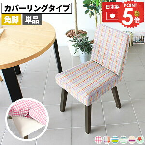 `FA ݑ[N k ֎q  _CjO`FA ʍ45 H֎q Jo[O oΉ LbY ؐ RpNg X ʍ45cm Jo[O^Cv _CjO\t@[ A