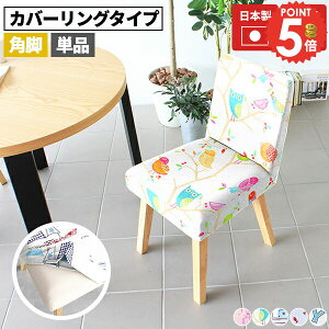 _CjO`FA k Jo[O ʍ45cm ֎q ؐ RpNg `FA  k Vv 1l`FA[ H֎q Jo[O^Cv X _CjO\t@ ݑ[N 