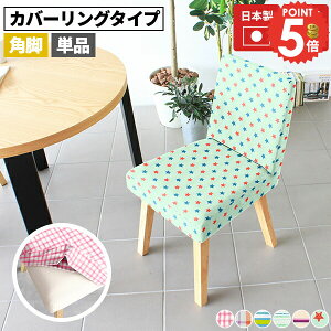 `FA Vv ʍ45cm ݑ[N k ؐ _CjO\t@[ AeB[N  k ֎q _CjO`FA H֎q RpNg JtF`FA ɂ lp X 