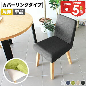 _CjO`FA H֎q Jo[O `FA p\R`FA ʍ45cm  1r A[X ؐ k _CjO\t@[ ЂƂ肪 RpNg ݑ[N gݗĕsv Jo[