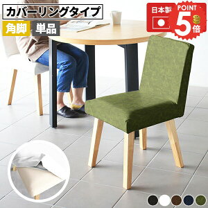 _CjO`FA k Jo[O 1l`FA[ ʍ45cm H֎q RpNg ݑ[N Jo[O^Cv  `FA Pi 1r ЂƂ肪 X A[X _CjOp