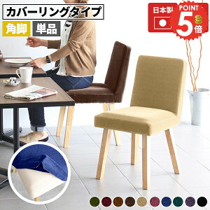 _CjO`FA Jo[O RpNg ʍ45cm X xA 1r  _CjOp Vv ֎q Pi H֎q 1l`FA[ k { ݑ[N `FA |{b
