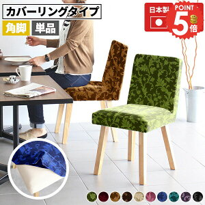 _CjO`FA k i Jo[O X xA  `FA ʍ45cm Jo[O^Cv Vv H֎q RpNg ֎q AeB[N ݑ[N 1l ЂƂ肪