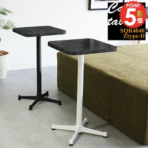 JtFe[u  _CjOe[u 40cm 70cm  k  {r \t@[e[u R[q[e[u 1lp e[u ~je[u 嗝Ε o[e[u  T