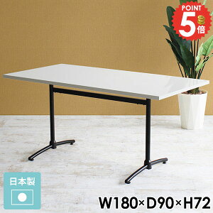 _CjOe[u 6l| ~[eBOe[u 4l|   180 l H p\RfXN zCg He[u  ItBX 180cm 傫 PCfXN  6l   llp