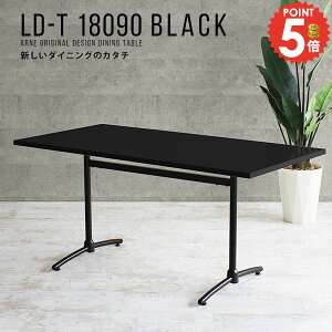 _CjOe[u 180 ubN   fXN 6l| l 4l| e[N 180cm t[AhXfXN 4lp ItBX ~[eBO 傫 cpe[u e[u 6l 6l