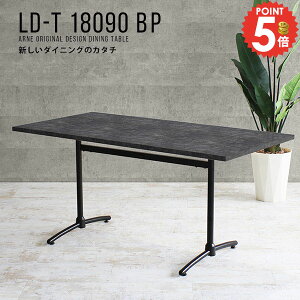 e[u 嗝Ε _CjOe[u He[u  ~[eBO 6l| l 4l| 180 PCfXN 180cm 4lp ItBXe[u 傫  180 ce[u p\RfXN
