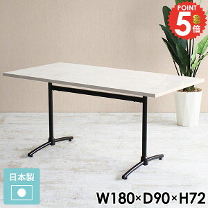 e[u _CjOe[u  嗝Ε  4l| 180 l 6l| PCfXN He[u 嗝Ε 6lp ce[u ItBXe[u 180cm 傫  4lp ~[eBO f