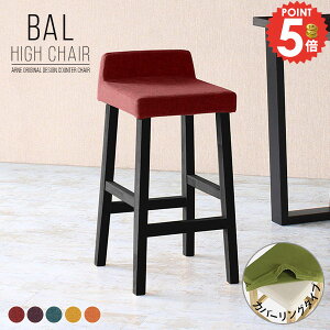 JE^[`FA ؐ 70cm wt k nC`FA ֎q  nCXc[ NbV Lb` o[`FA  _ Lb``FA t@ubN JE^[CX V