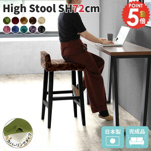 JE^[`FA w wt nC`FA o[`FA ؐ `FA NbV JE^[ ʍ70cm o[Xc[ JE^[Xc[ ubN Lb` nC^Cv JE